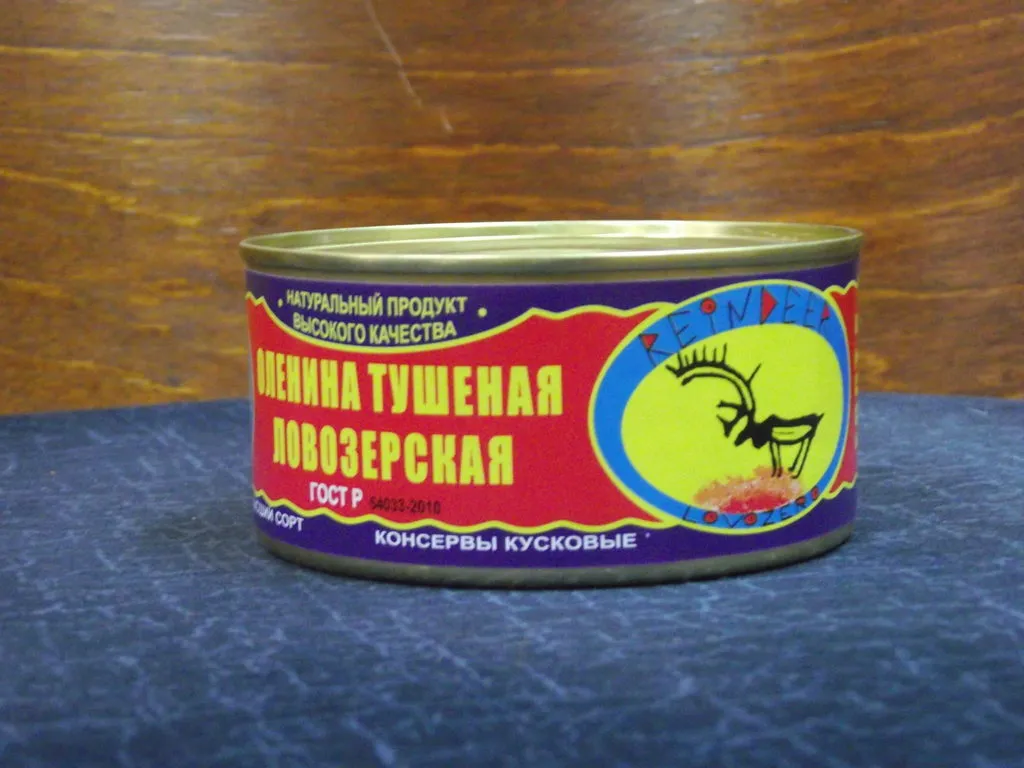 мясо северного оленя и другая продукция в Мурманске 3