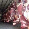 поставки мяса в Архангельск в Барнауле 2
